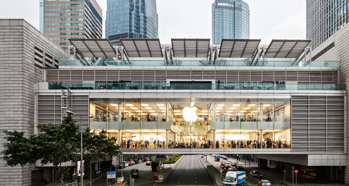 apple store